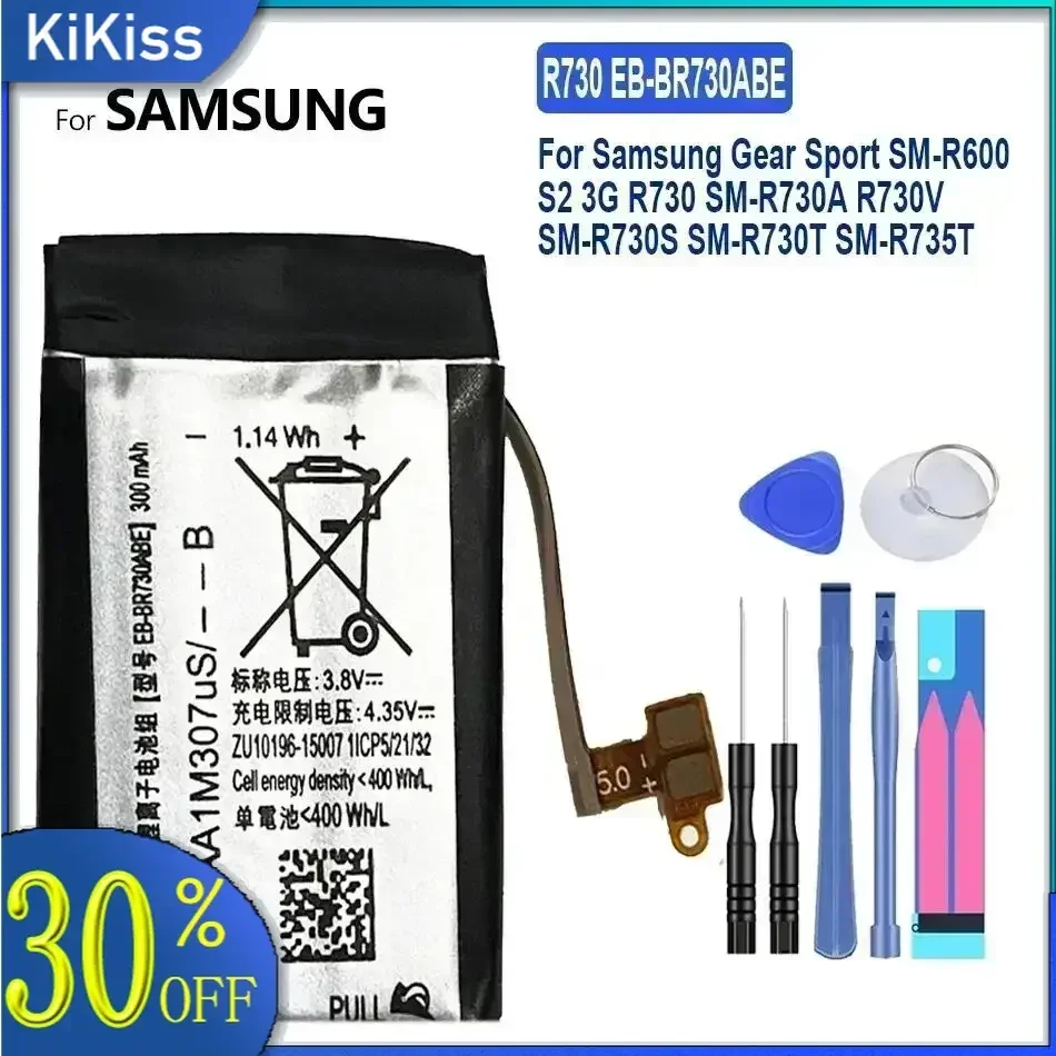 

EB-BR730ABE 300mAh Battery For Samsung Gear Sport SM-R600 S2 3G R730 SM-R730A R730V SM-R730S SM-R730T SM-R735T Watch Batterij