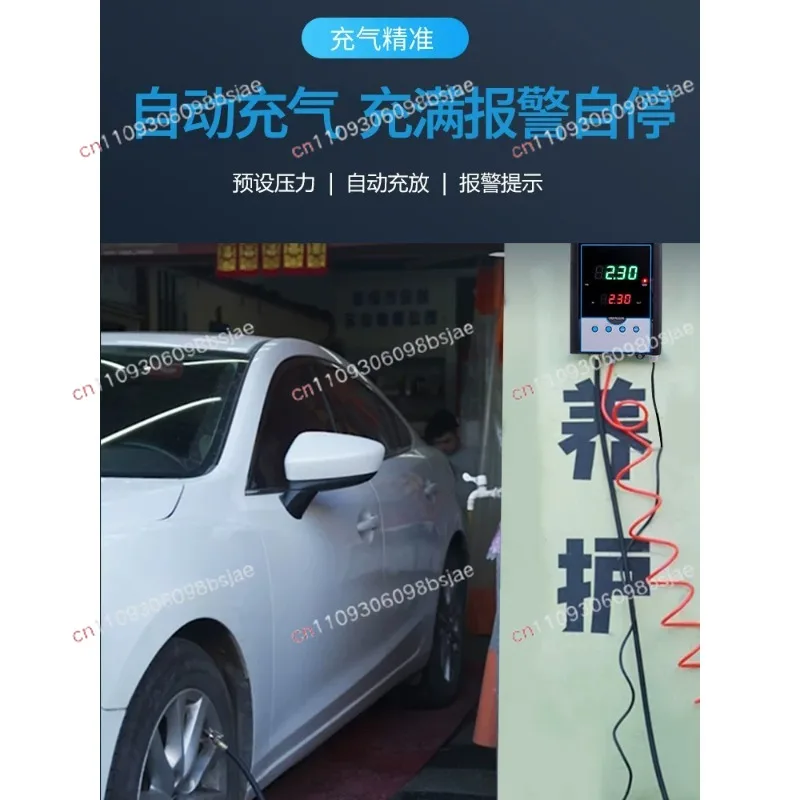 Automatic Tire Inflator Preset Pressure Automatic Inflation Meter Digital Gas Meter Tire Pressure Meter Digital Display