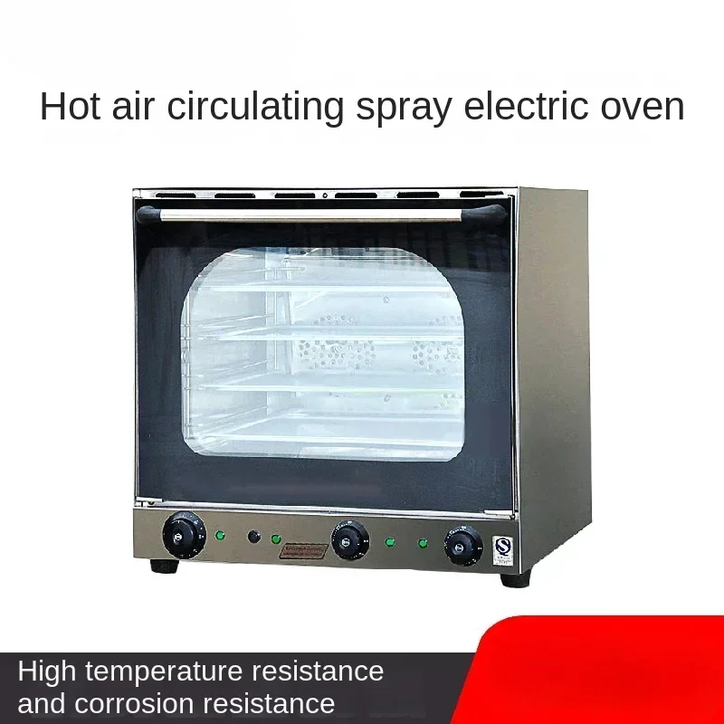YXD-4A Bread Hot Air Circulation Furnace Multifunctional Electric Oven Commercial Cake Electric Oven Pizza Oven