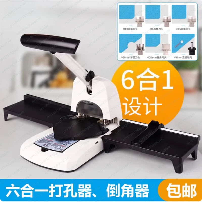 6 in 1 Round Corners, Semi-Circle, Punch, Paper Cutter, Cut Corners, PVC Business Cards,  Manual Office Rounding Device