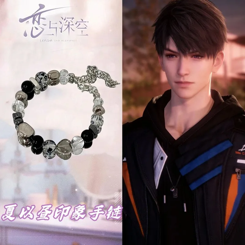 Qi Yu Bracelet Love and Deepspace Fashion Jewelry Zayne Bracelets for Women Xavier Anime Accessories Xia Yizhou Bangles Gifts