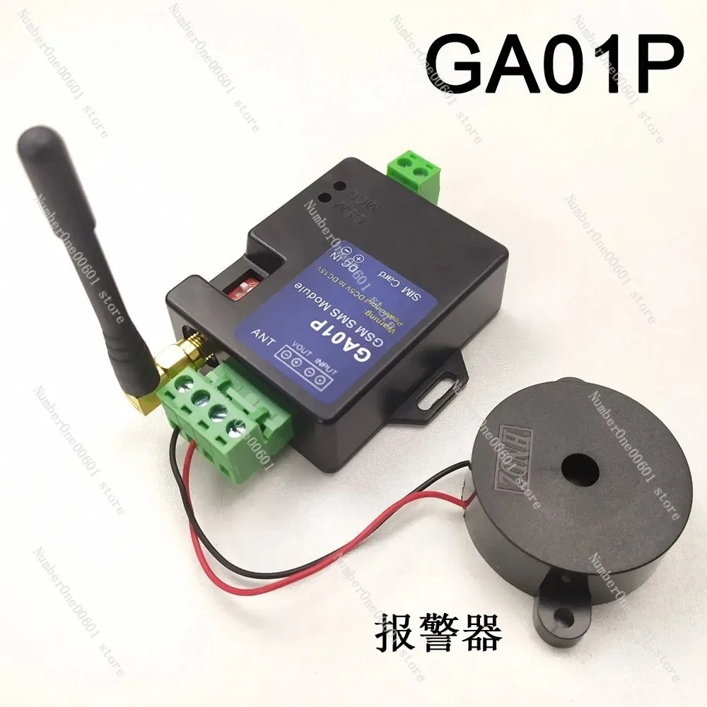 GA01P Supports Power Outage Alarm SMS Call All the Way Alarm Can Receive Acousto-optic Alarm