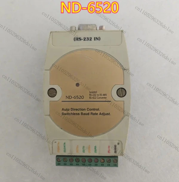 Module ND-6520 Test… - image