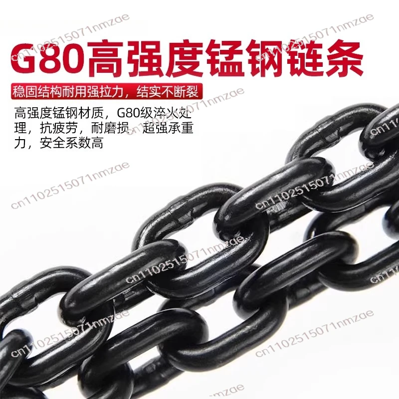 

Мобильная цепная таль 380 В, 1/2/3 тонны, сверхмощный промышленный подъемный кран для заводской мастерской