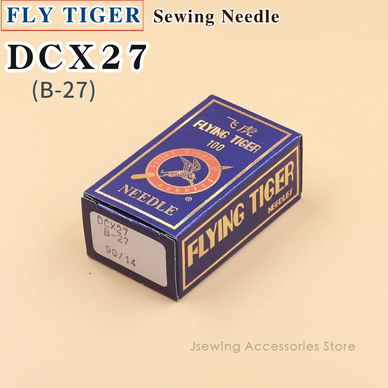 500PCS DCX27 (B-27) Fly Tiger Brand Sewing Needles For Industrial Overlock Sewing Machine JUKI BROTHER SIRUBA PEGASUS CONSEW