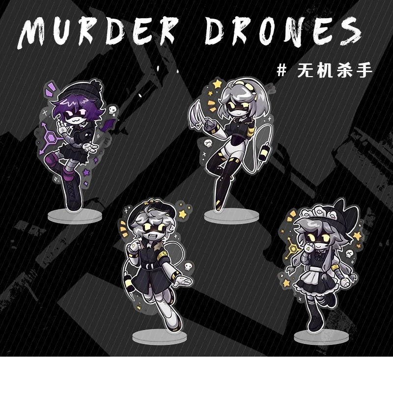 Murder Drones Seaso…