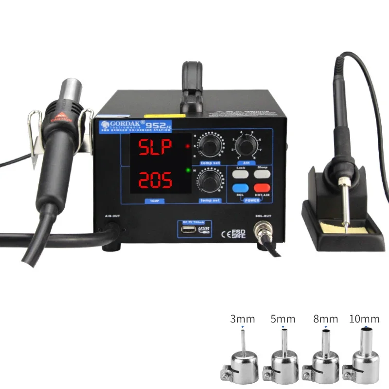 952H Double Digital Display SMD Soldering Station 2 in 1 BGA Rework Welding Station With Hot Air Gun And Solder Iron