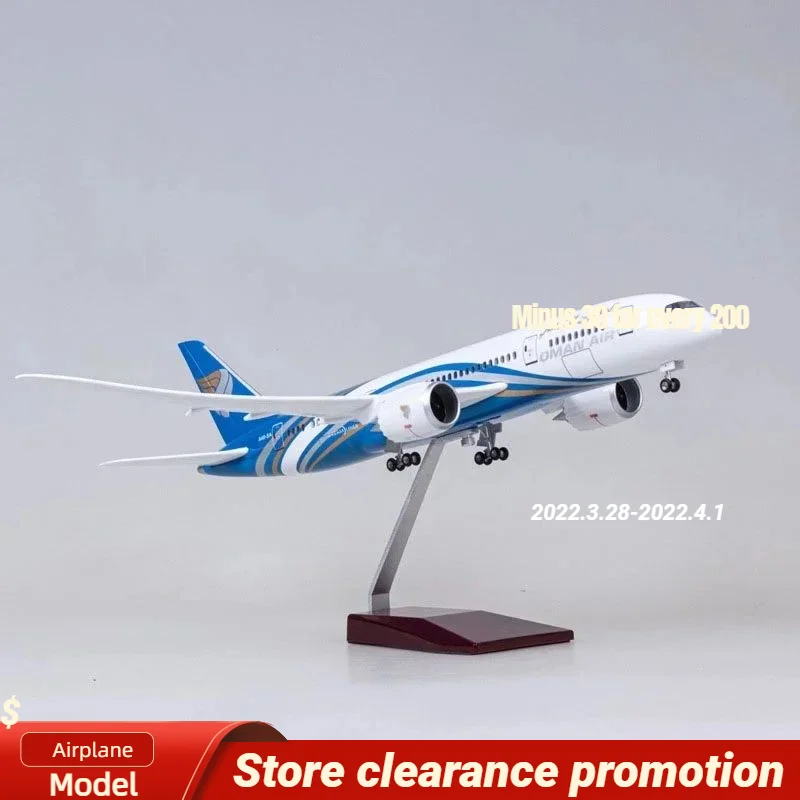 Hot Sale 1/130 Scale 47CM Airplane 787 B787 Aircraft Oman Air Airline W Light and Wheel Diecast Plastic Resin Plane Model Toy