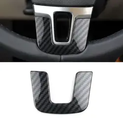 Car Accessories Carbon Fiber Texture Steering Wheel Panel Cover Trim For VW Golf MK6 2009-2013 PASSAT B7 CC Jetta Tiguan Caddy