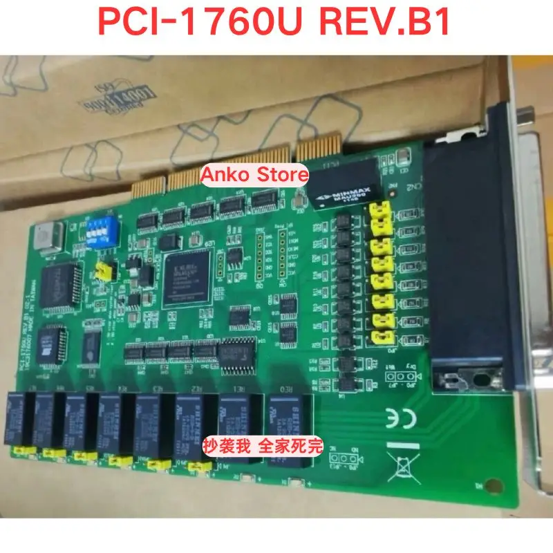 Brand-new   PCI-1760U REV.B1 acquisition card