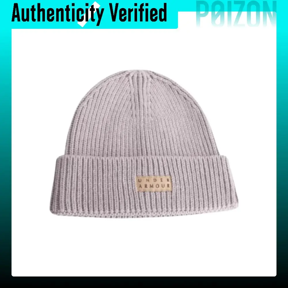 Under Armour Polyester Beanies Men's Tetra Gray 1387764-016
