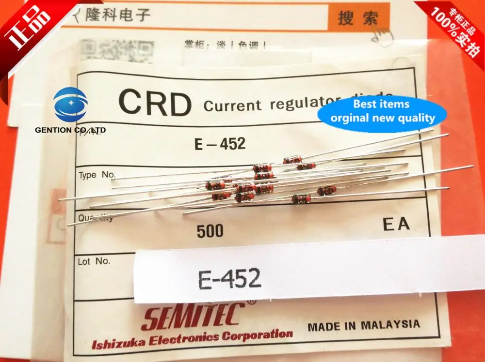 10PCS 100% New original Constant current diode 4.5mA E-452 SEMITEC DO-35 original current limiting power supply imported new str