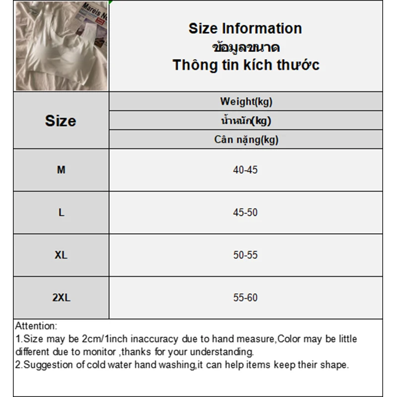 Roupa íntima para meninas sem suspensórios de anel de aço sutiã esportivo sutiã de estudante reunido sem costura colete pequeno