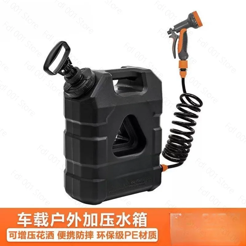 Outdoor bucket Off-road car water tank Pressurized water storage bucket Camping Self-driving tour Pure water drinking tank