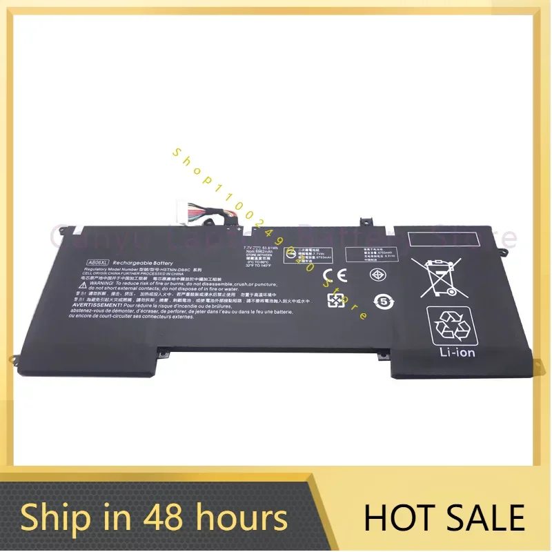 

2024 New AB06XL Battery For Hp ENVY 13-AD019TU AD020TU AD106TU AD108TU HSTNN-DB8C 921408-2C1 921438-855