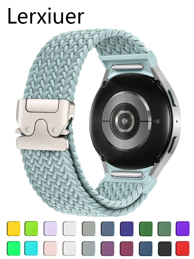 Parachute Straps Fo…