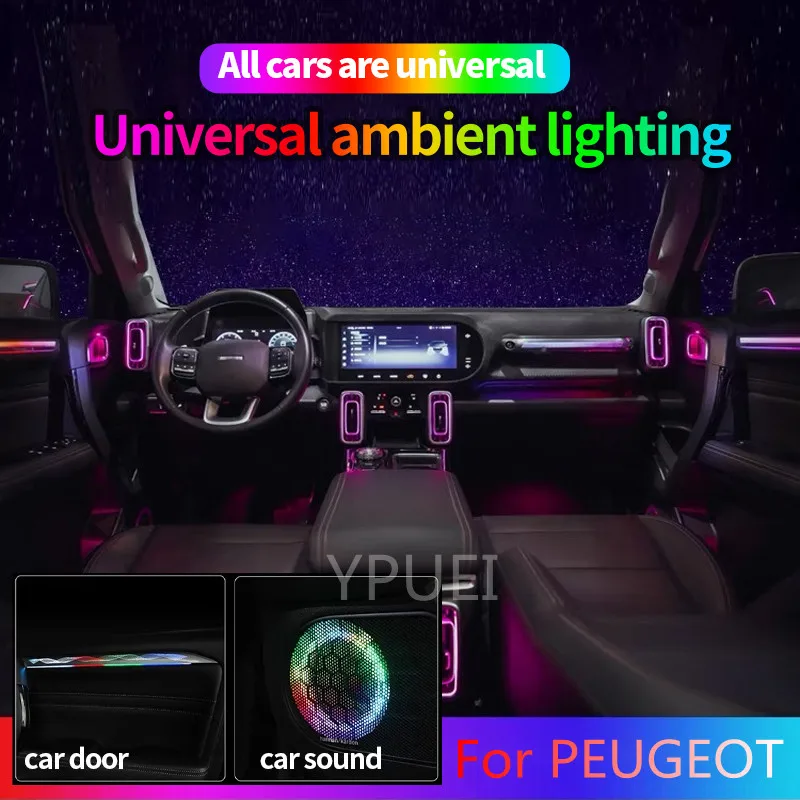 For PEUGEOT 306 307 106 208 308 5008 408 508 4008 2008 213 Color RGB Symphony Car LED Interior Ambient Light Auto Accessories