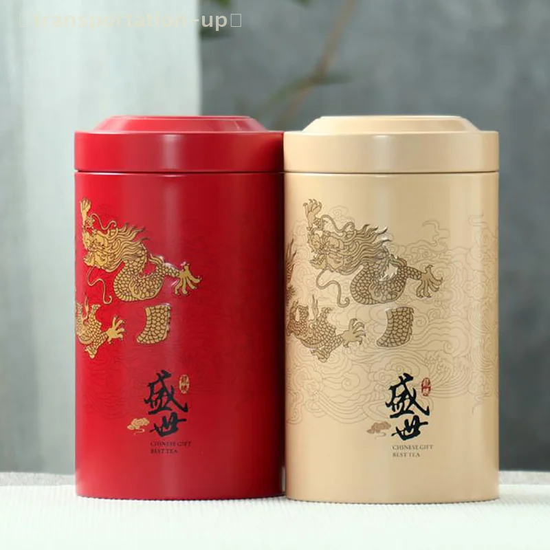 فارغة القصدير براد شاي صندوق شاي تخزين منزلي المحمولة براد شاي مختومة وعاء طاولة القهوة لغرفة المعيشة اكسسوارات الديكور