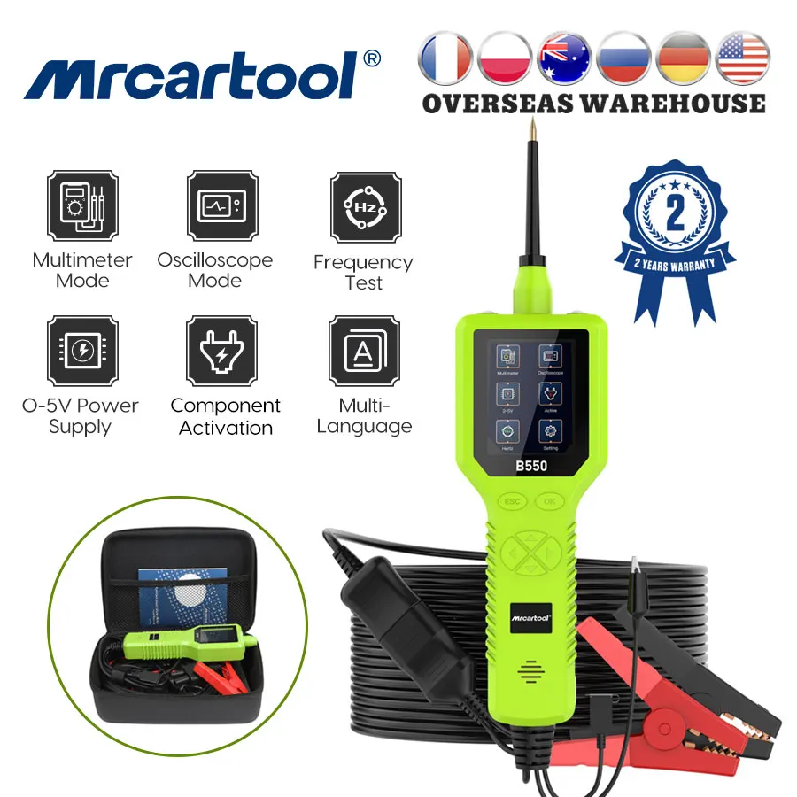 

MRCARTOOL B550 Automotive Electrical Circuit Tester Current Analyzer Power Probe Oscilloscope Car Motorcycle Diagnostic Scanner