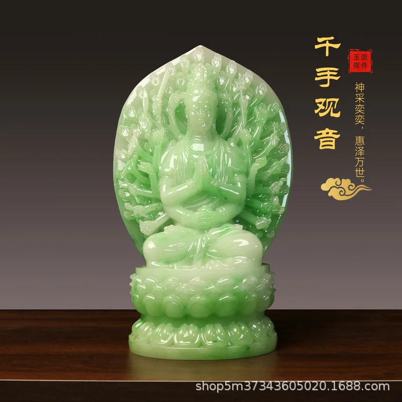 

Anti jade surface carved thousand handed Guanyin Bodhisattva office home feng shui Buddha statue decoration