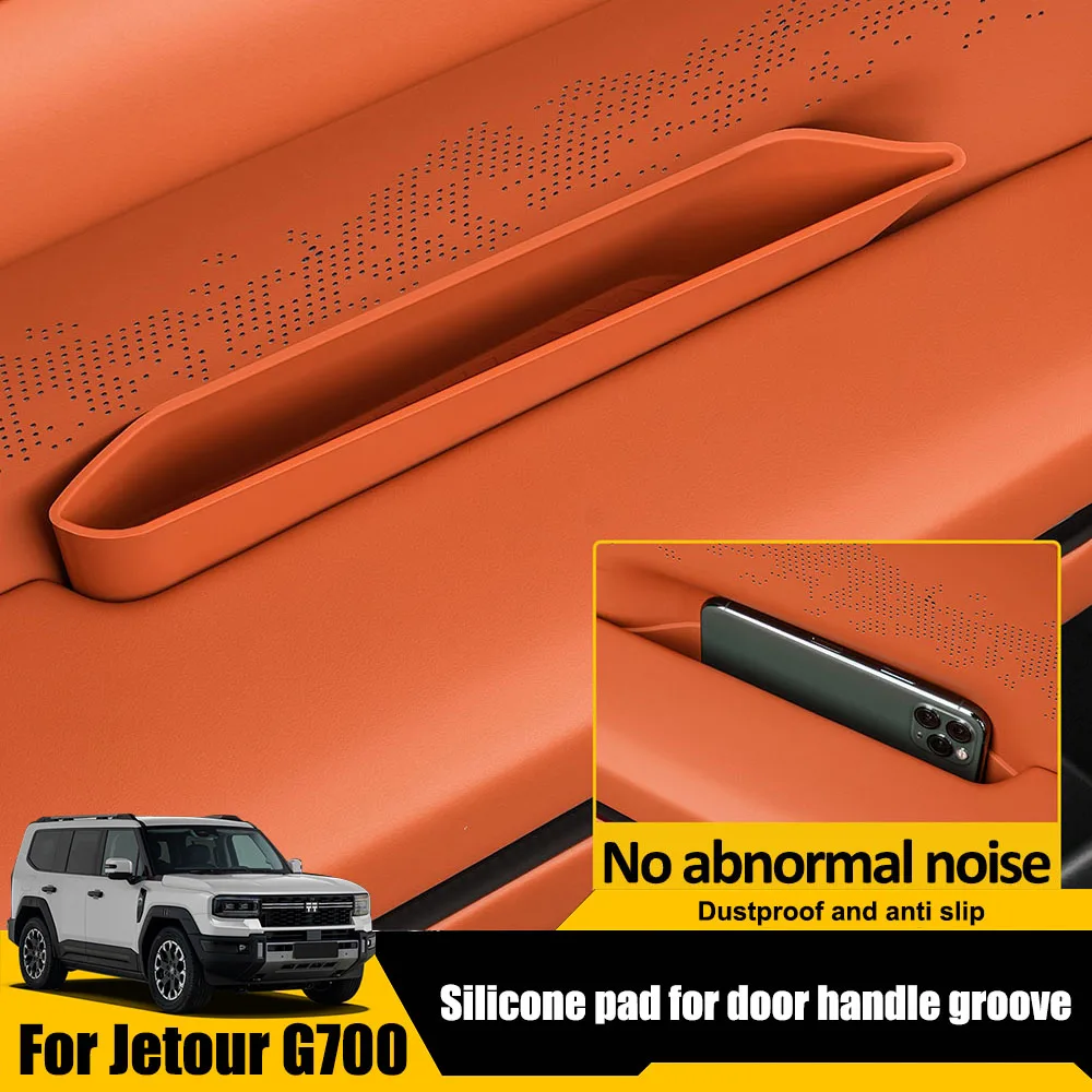 

4 шт. для Chery Jetour G700 2025 2026 автомобильная дверная ручка слот для хранения аксессуары для модификации автомобиля оригинальный цвет силиконовый коврик