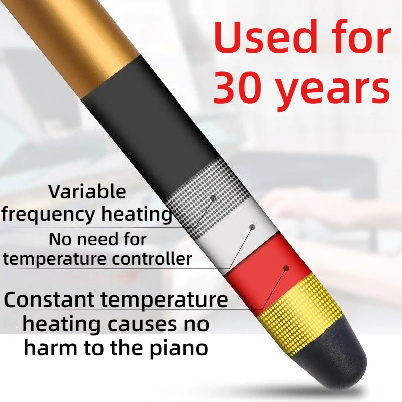 Alloy Piano Dehumidification Tube‌ Safe Silent Energy-save Variable Frequency Moisture-proof Tube‌ Musical Instrument Accessory