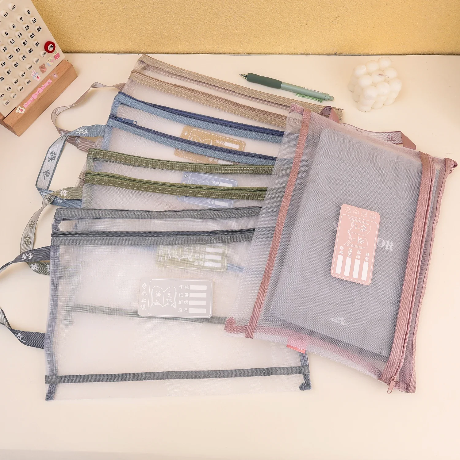 2/1Pcs A4 Stationery Storage Bags Double-layer Mesh Zipper Bag Large Capacity Organizer Bag Makeup Bag Transparent File Folders