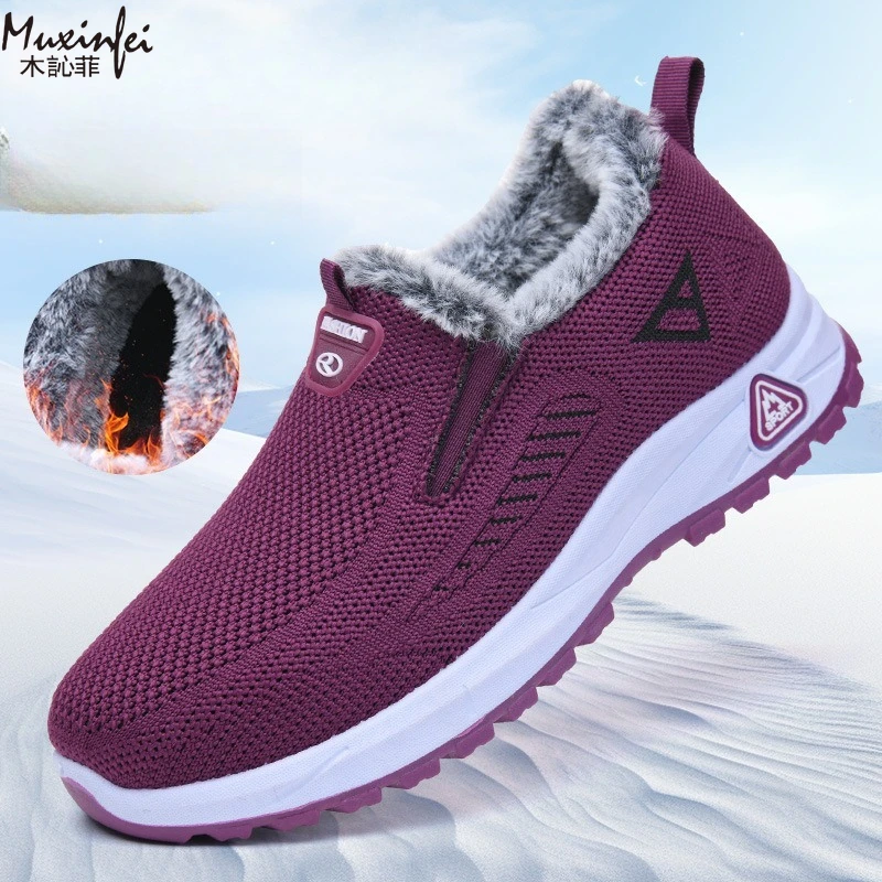 

Cotton Shoes for Women in Winter 2025 New Warm Fitting Fabric Shoes for Women Cotton Shoes with Thickened Velvet