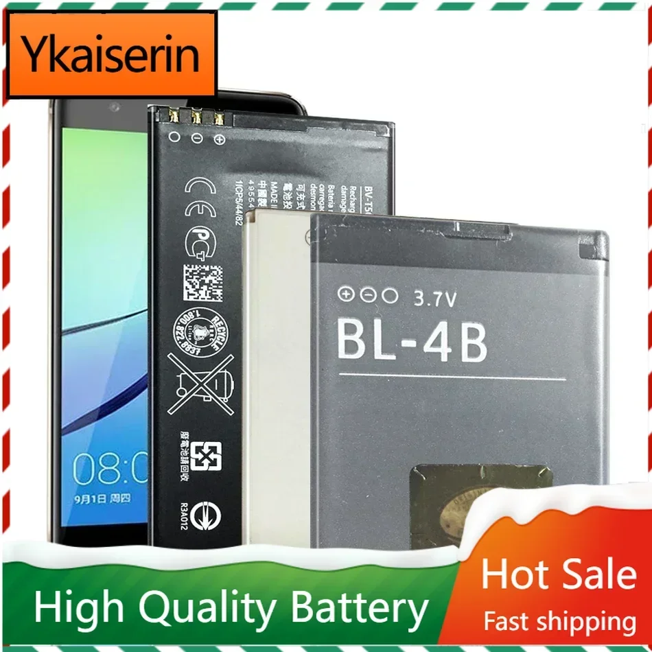 Battery For Nokia, … - image