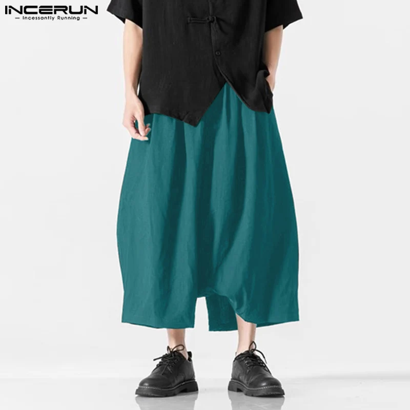 

INCERUN 2024 Korean Style Trousers Fashion Men's Solid Wide Leg Lantern Pant Casual Streetwear Loose Comfortable Pantalons S-5XL