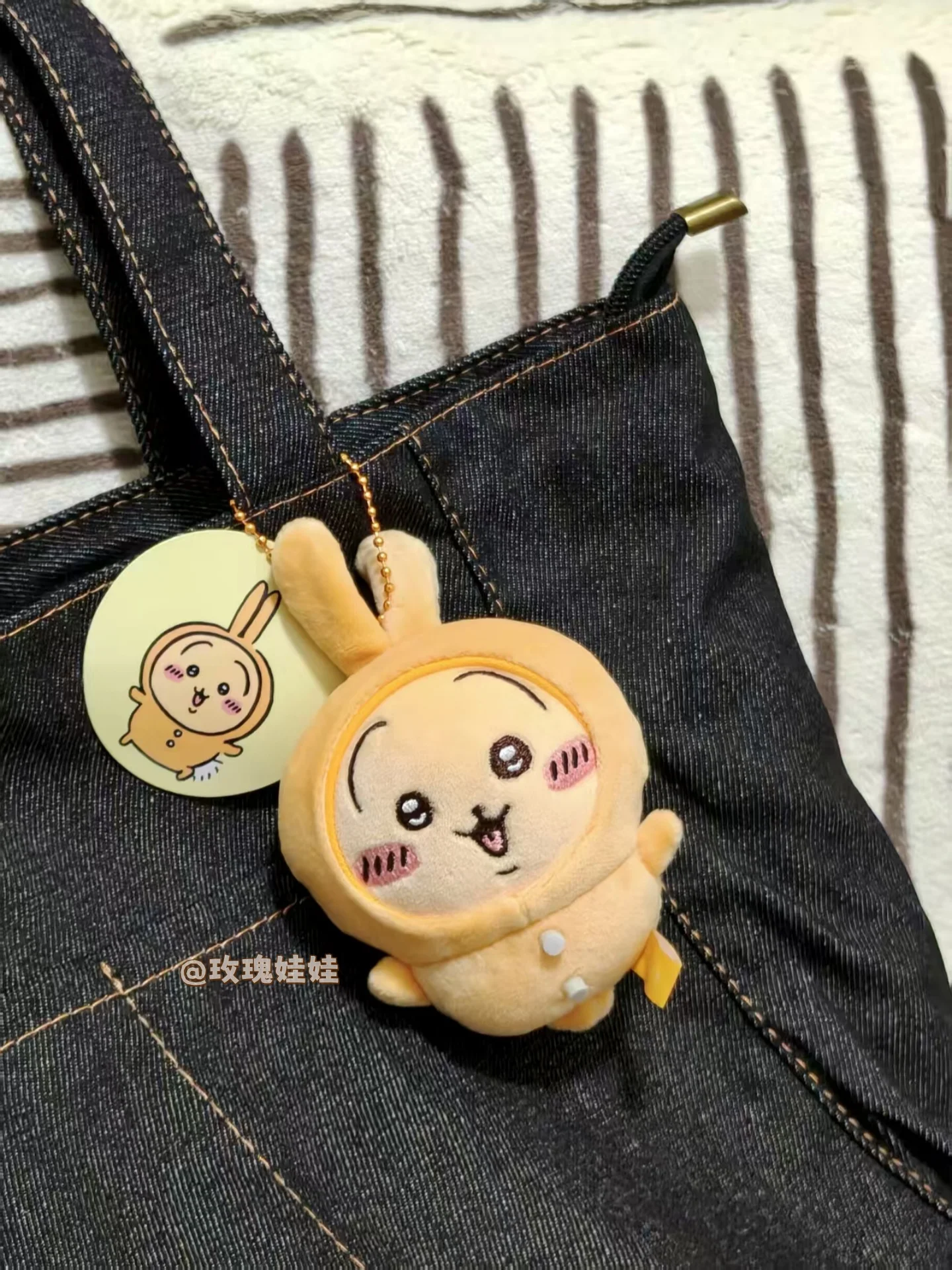 MINISO Hachiware Pyjamas Party Serie Niedliche Puppe Plüsch Usagi Anhänger Tasche Geschenk Schlüsselanhänger Cartoon Senden Sie Freunde Paar Stil