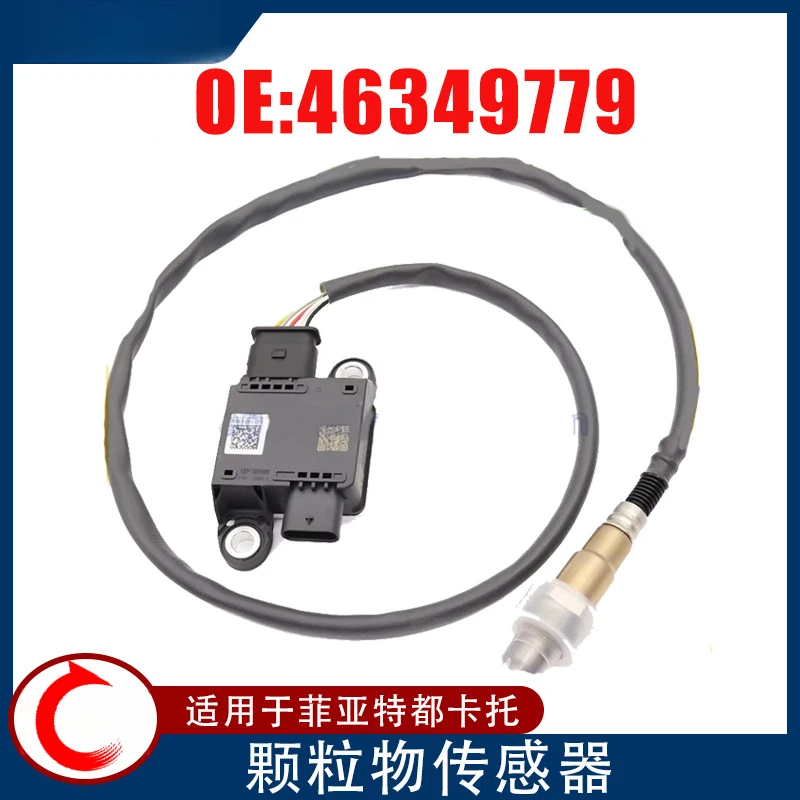 Suitable For 463497…