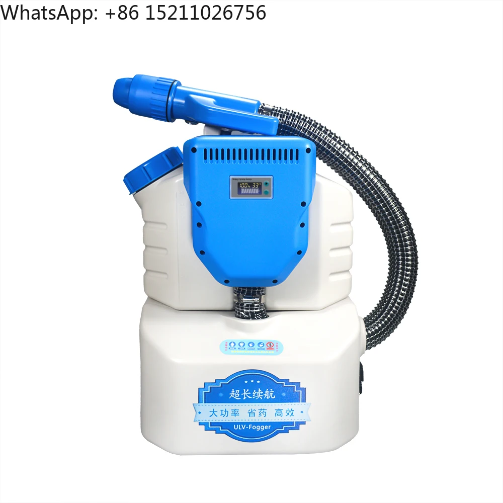 5L Mister Atomizer  ulv cold fogger machine portable sterilizer sprayer sanitizer Cordless Battery  Electric Fogging machine