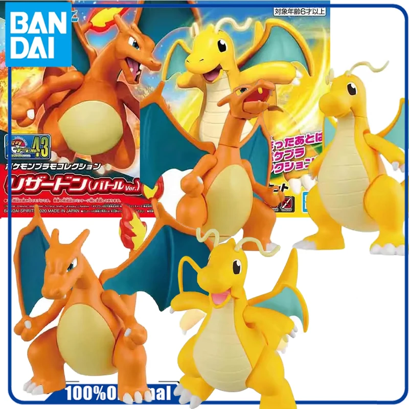 

Bandai Genuine Original POKEMON FIGURE NO.43 CHARIZARD AND DRAGONITE Anime Action Figure Assembly Model Toys Collectible