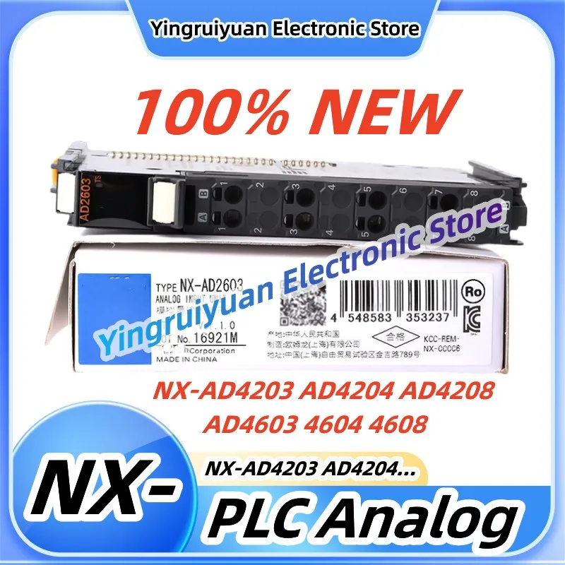 PLC analog NX-AD4203 AD4204 AD4208 AD4603 4604 4608 genuine original