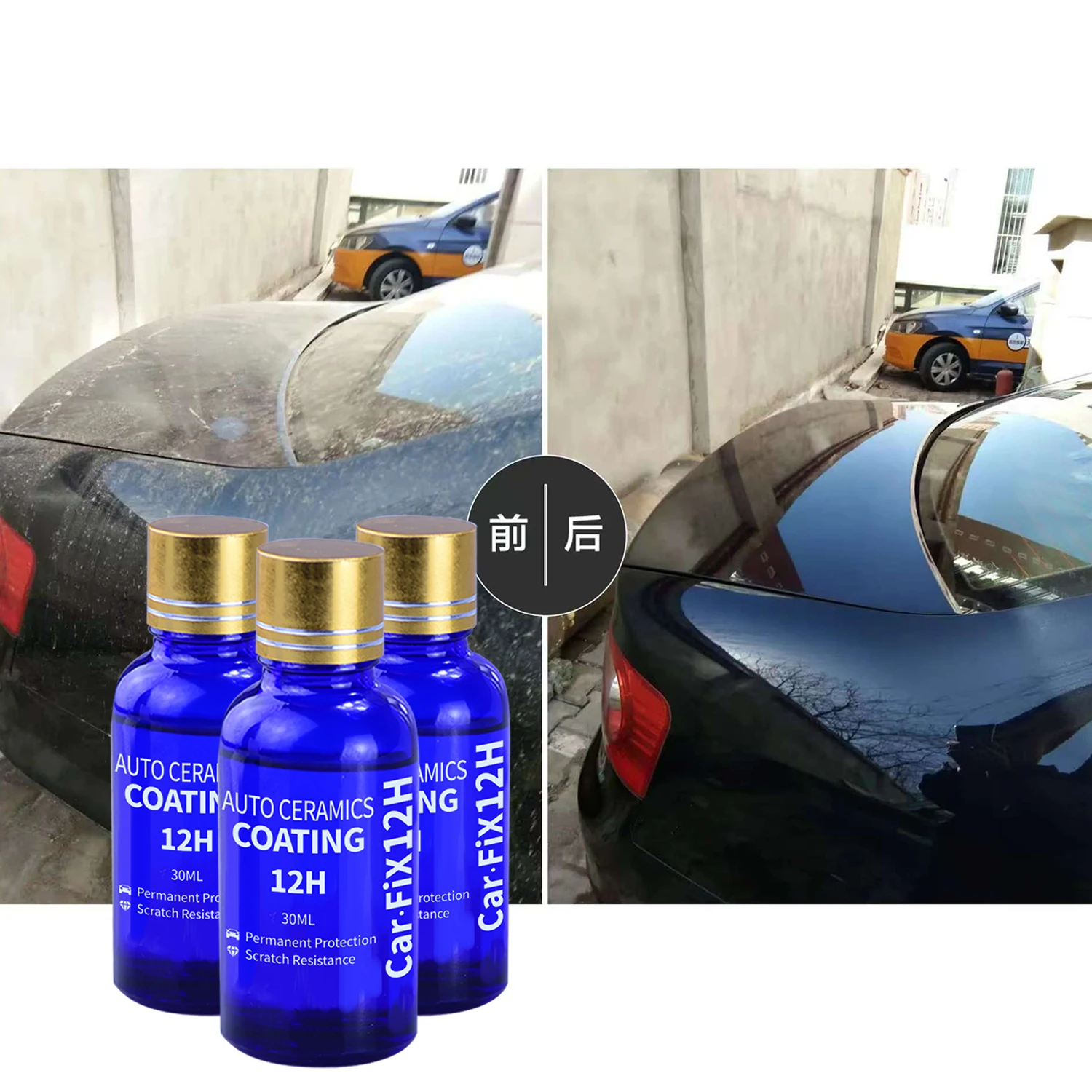 3 قطعة 12H طلاء السيراميك تلميع الشمع سوبر مسعور الطلاء الرعاية المتانة المضادة للتآكل مطلي كريستال سيارة الزجاج السائل