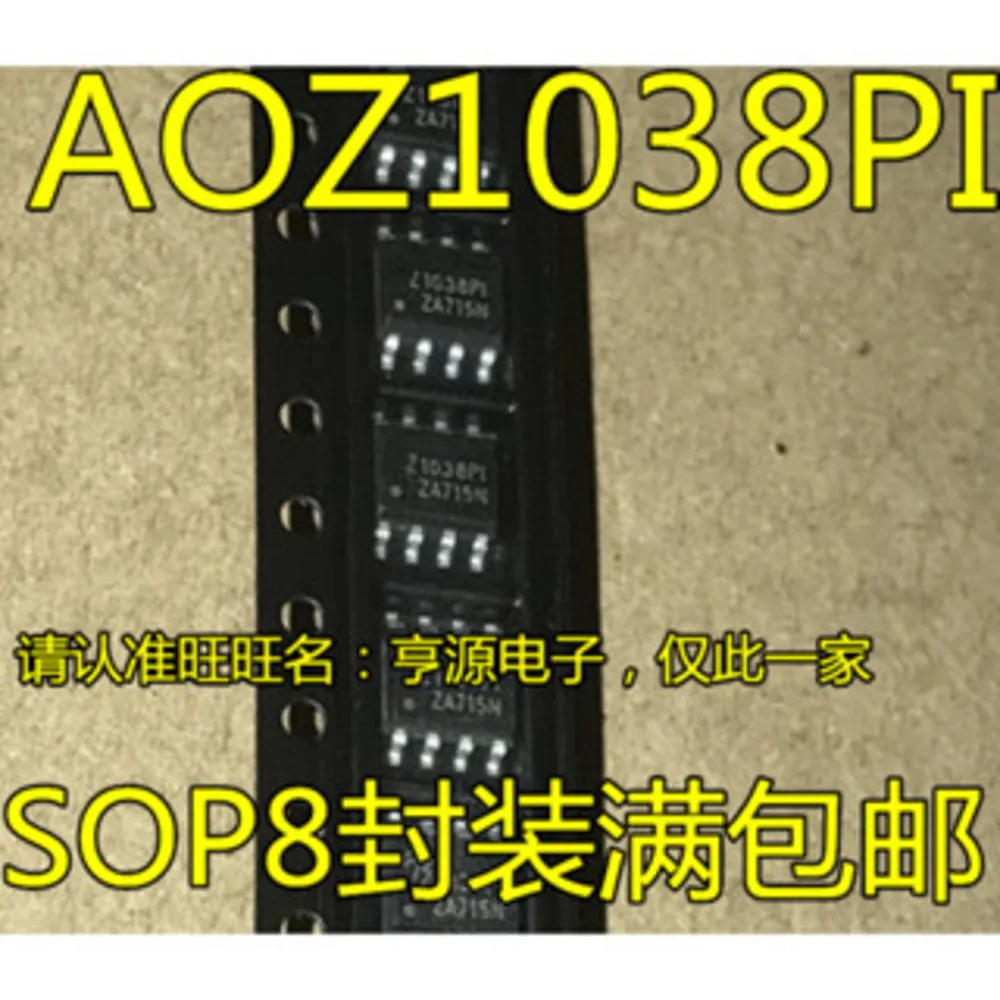 1-100PCS Z1038PI AOZ1038PI DS90C363BMT DS90C363 D754 DAC7554 DAC7554IDGSR OCLQ OPA2320 OPA2320AIDGKR