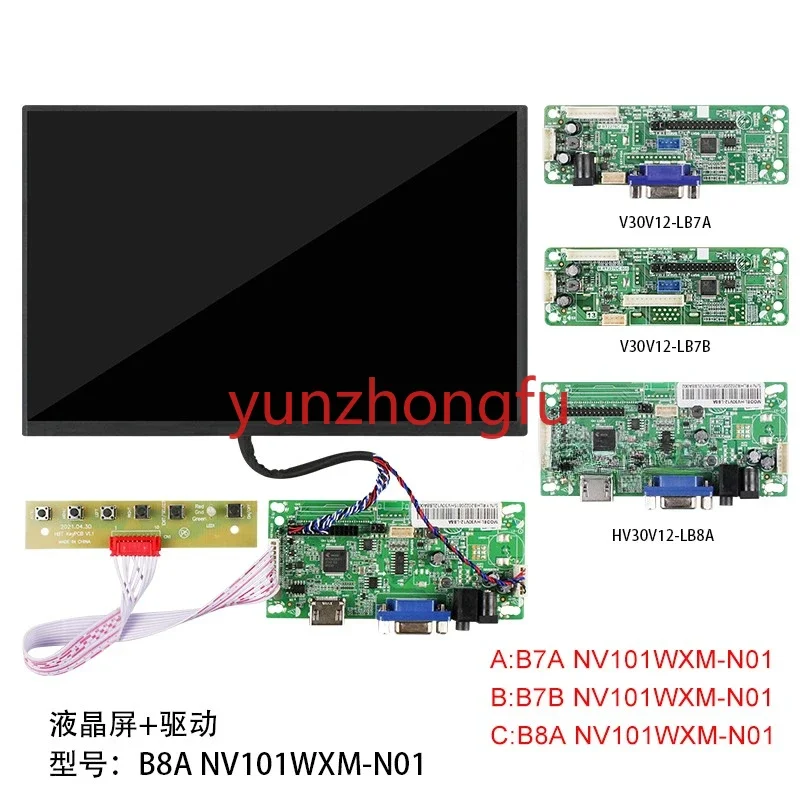 

LVDS 40P 1280*800 NV101WXM-N01 10.1-Inch Capacitive Touch Screen Driver Board