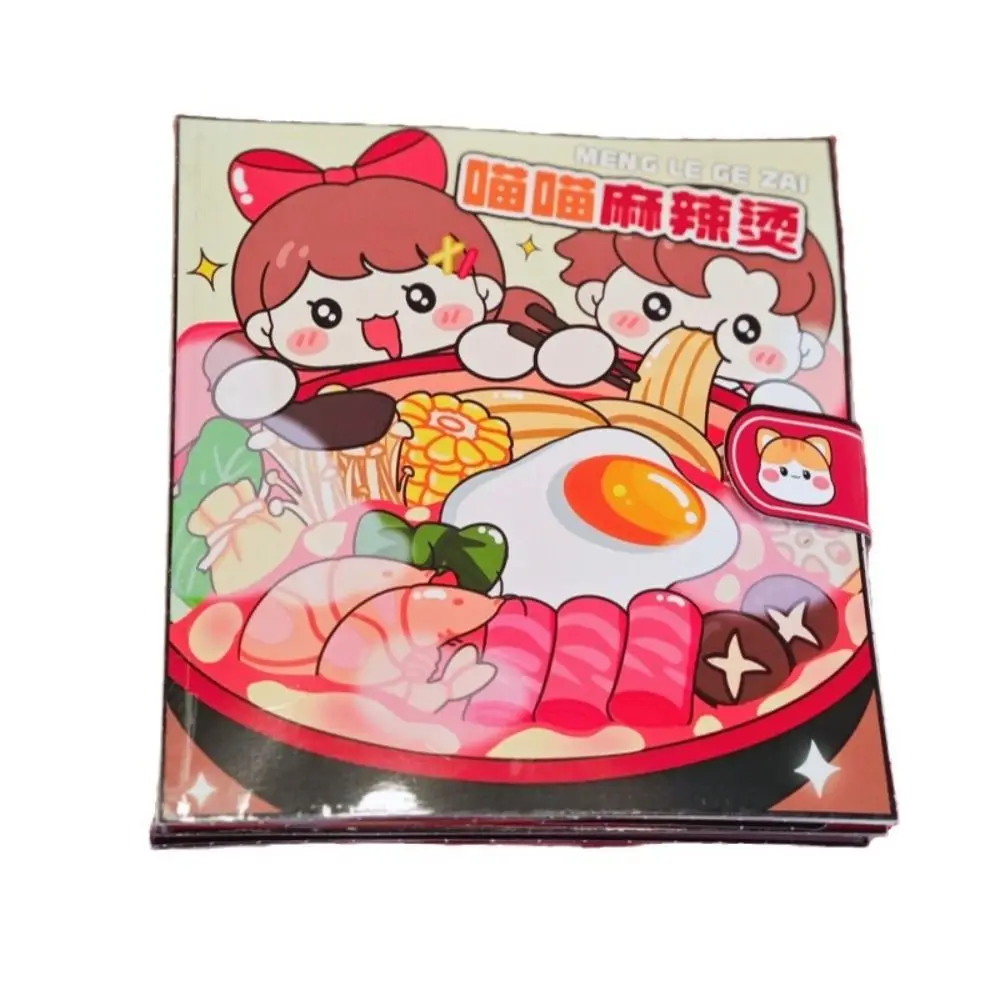 Stiker Hot Pot Pedas Permainan Buku Tenang Buku Tenang DIY Buatan Tangan Mainan Diy Toko Makanan Ringan 3D DIY Bahan Buku 3D Mainan Anak-anak