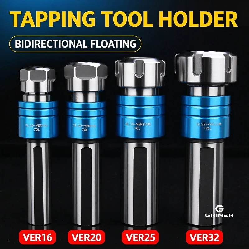 GRINER CNC lathe tapping tool holder with bidirectional telescopic and floating jaw screwdriver fixture SL16/20/25/32