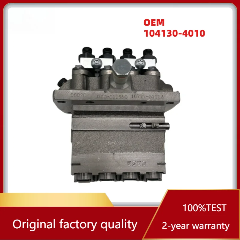 

Высококачественная головка топливного насоса OEM 104130-4010