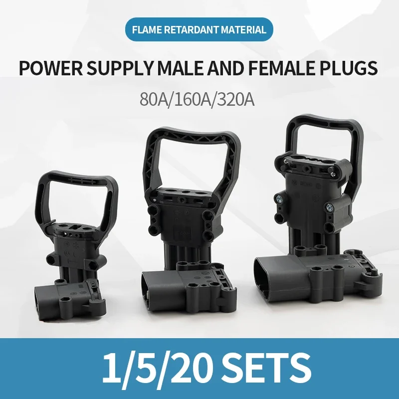 1/5/20Sets REMA Type Forklift Male And Female Plug 80a160a320a High Current Battery Battery Charging Connector