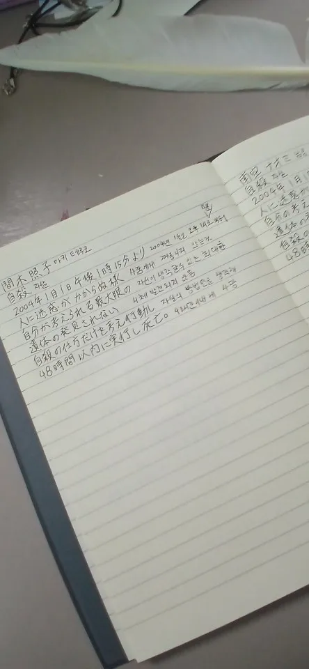 구매후기