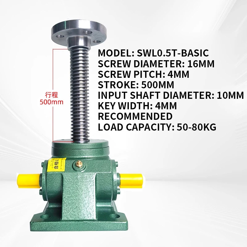

Шариковый винтовой подъемник Редуктор червячной передачи Ручной/электрический подъемник Компактный двусторонний винтовой подъемник Прямой привод двигателя