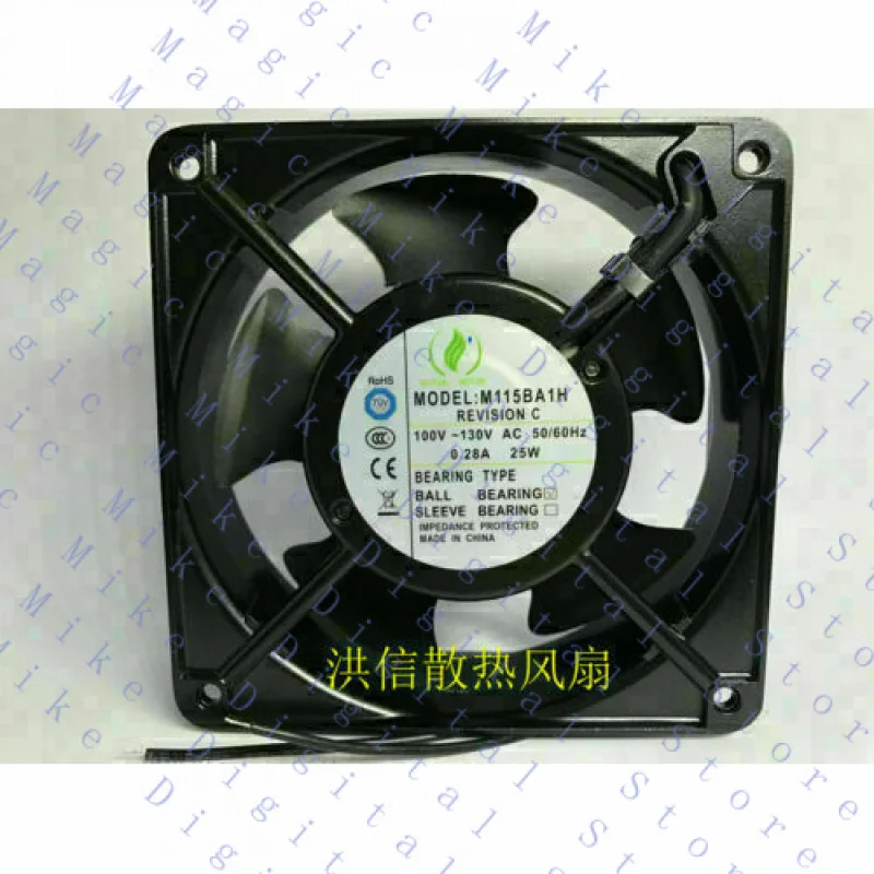 UU  1pcs  120*120*38mm metal fan MOTOR M115BA1H AC110V