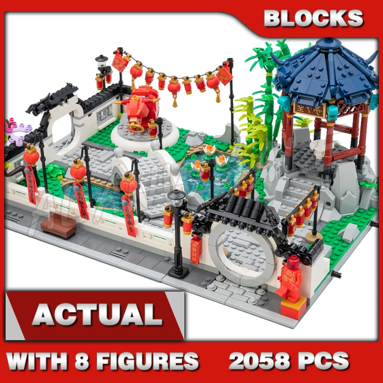 

2058pcs Chinese Spring Lantern Festival Lunar New Year Traditional Garden 66006 Building Block toy Compatible With Model