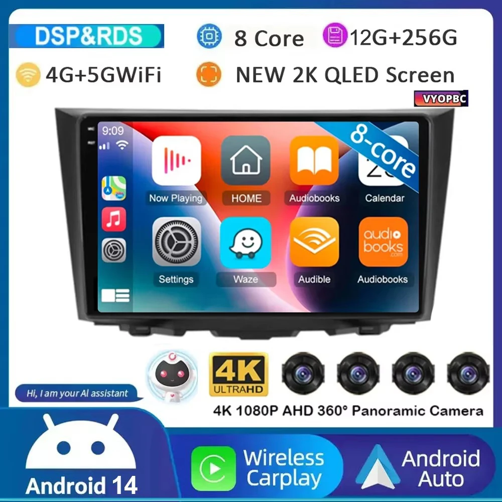 

Android 14 Carplay Auto для Suzuki Kizashi 2009 2010 2011 2012 2013 2014 2015 Автомобильный радиоприемник GPS Стерео Мультимедийный плеер Головное устройство