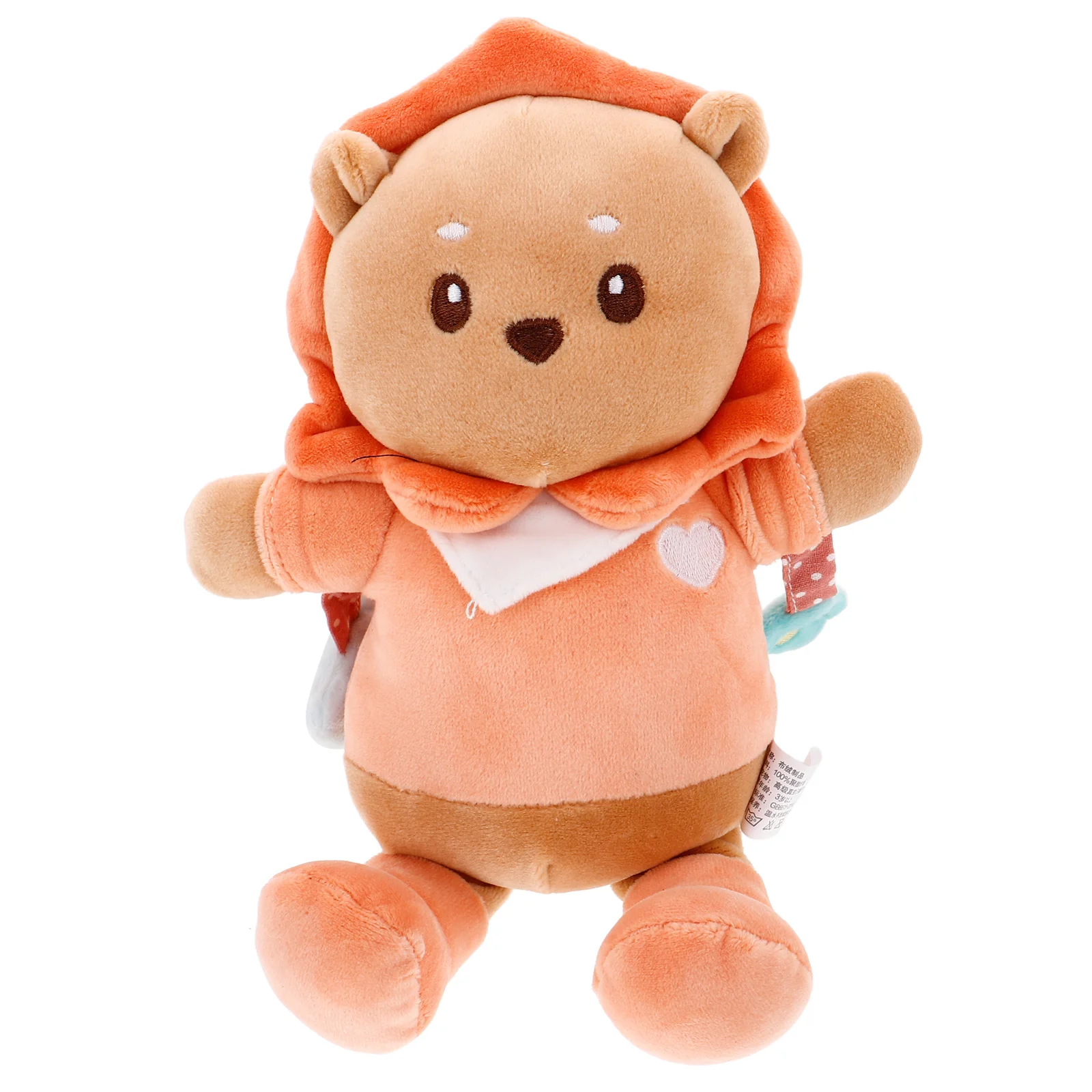 아기 카시트용 귀여운 사자 인형 키체인 유모차 모빌 부드러운 아기 여행용 장난감