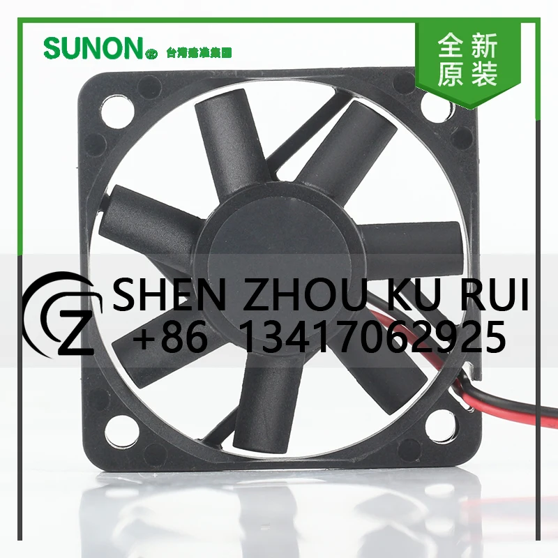 Sunon 5V 24V 48V DC12V 2.0W AC EC 5010 50X50X10MM 5CM puissance muet boule châssis convertisseur de fréquence 2 fils KDE1205PFVX ventilateur de refroidissement