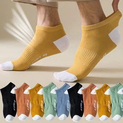 HSS 5 Pairs High Quality Men Sock Cotton Short Socks for Male Low-Cut Ankle Socks Breathable Summer Casual Soft Sports Socks